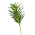 Branche Dracaena Reflexa Artificielle