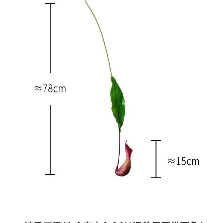 Nepenthes Artificielle - 78 cm