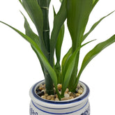 Plante Dracaena Artificielle en Pot Décoratif - 42 cm